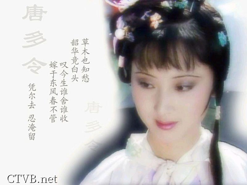 三百张美女图片大全 (52)