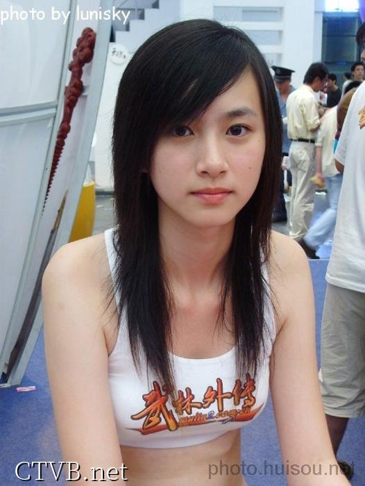 三百张美女图片大全 (50)