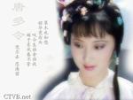三百张美女图片大全 (52)