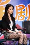 三百张美女图片大全 (297)