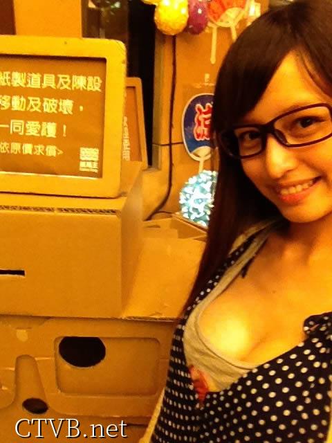 超级性感美女图片合集 1430P (858)