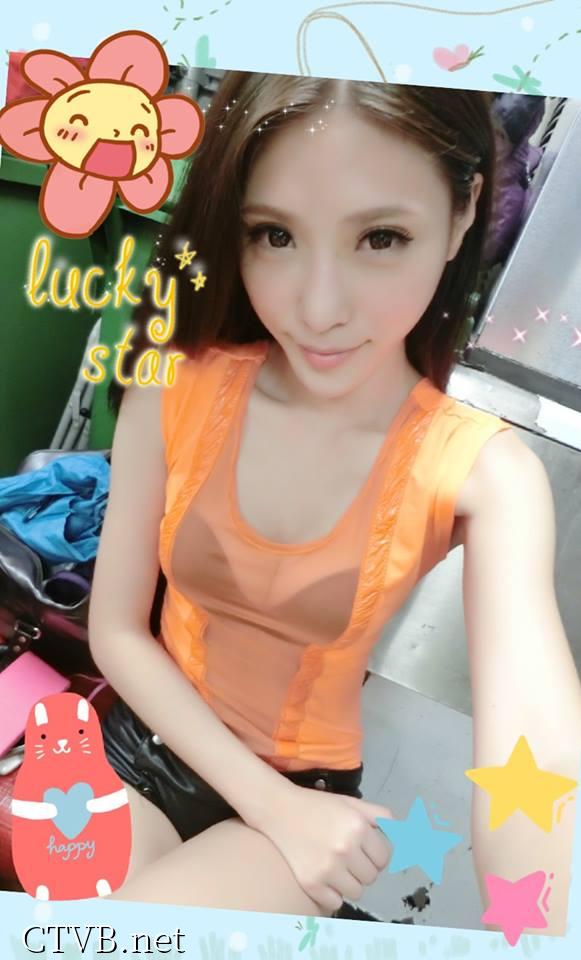 超级性感美女图片合集 1430P (527)