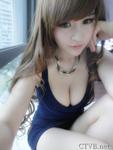 超级性感美女图片合集 1430P (739)