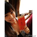 超级性感美女图片合集 1430P (903)