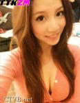 超级性感美女图片合集 1430P (1182)