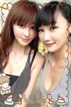 超级性感美女图片合集 1430P (504)