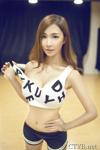 超级性感美女图片合集 1430P (591)