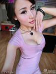超级性感美女图片合集 1430P (1148)