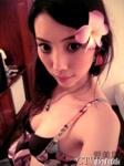 超级性感美女图片合集 1430P (1119)