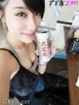 超级性感美女图片合集 1430P (1045)