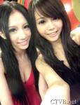 超级性感美女图片合集 1430P (1193)