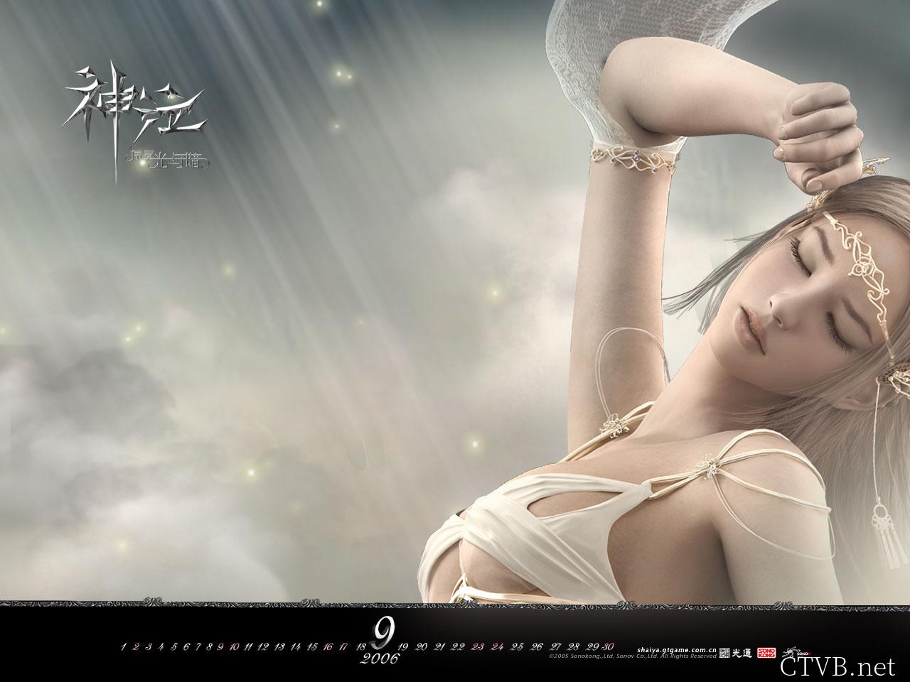手绘美女 (47)