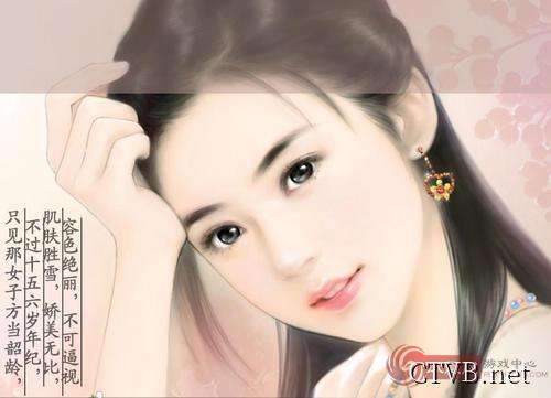 手绘美女 (19)