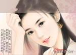 手绘美女 (19)