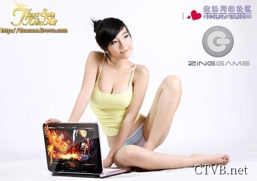 elly 图片 越南国花 1 (241)