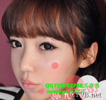 misseye水精灵 (20)
