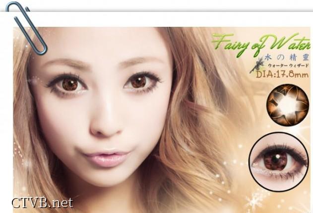 misseye水精灵 (5)