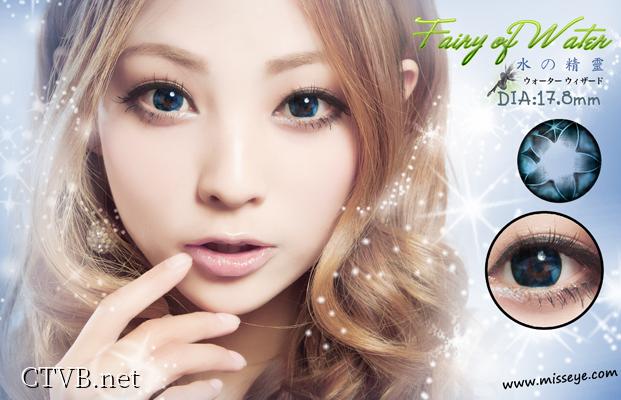 misseye水精灵 (2)