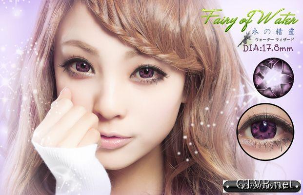 misseye水精灵