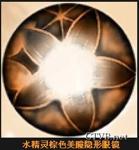 misseye水精灵 (9)