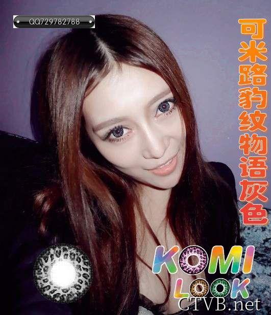 豹纹物语 买家秀 (25)
