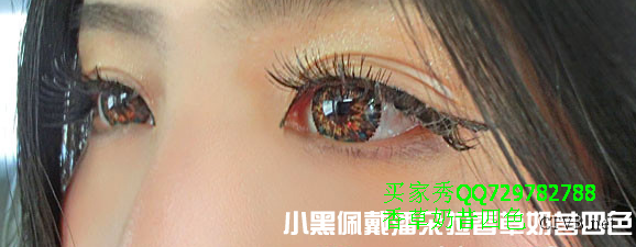 香草奶昔四色 (7)