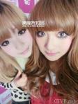香草奶昔四色 (21)