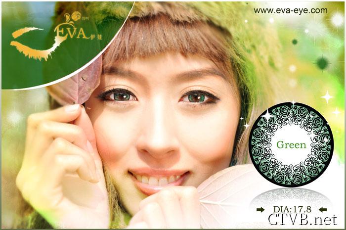 EVA蔷薇 (9)