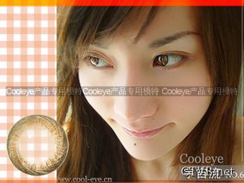 宇宙流 (35)