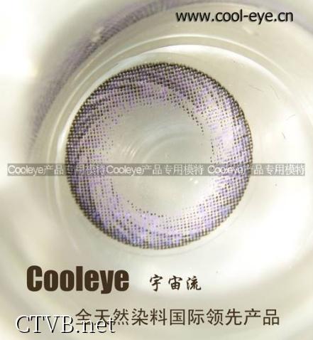 宇宙流 (40)