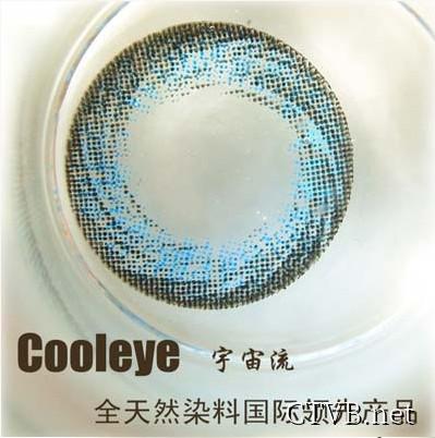 宇宙流 (23)