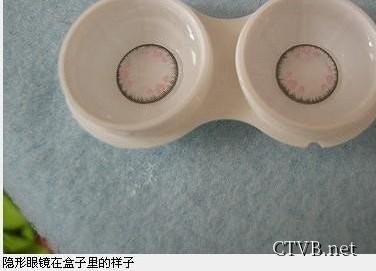 粉心 (4)