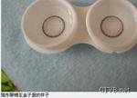 粉心 (4)