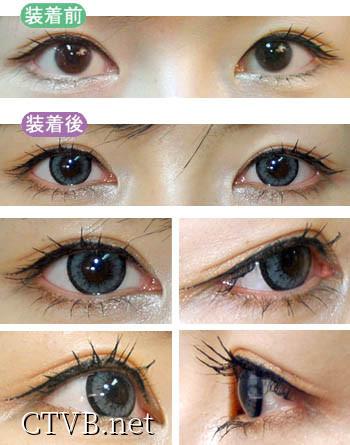 Shining大蜜糖 (26)