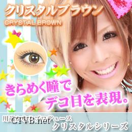 Shining大蜜糖 (31)