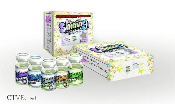 Shining大蜜糖 (2)