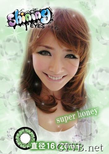 Shining大蜜糖 (12)