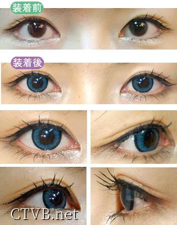 Shining大蜜糖 (18)