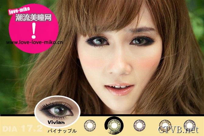 VIVIAN菠萝三色 (8)