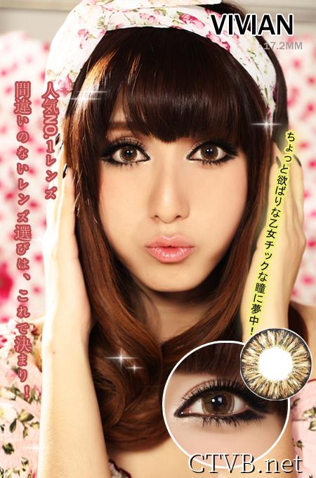VIVIAN菠萝三色 (1)