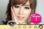 VIVIAN菠萝三色 (6)