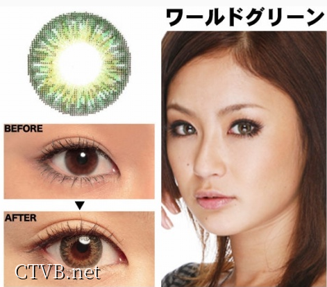 GEO三色 (2)