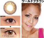 GEO三色 (7)