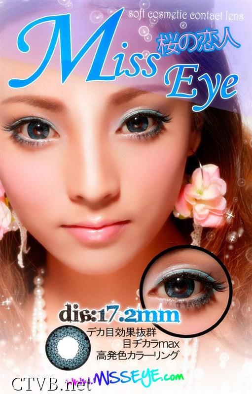 misseye樱之恋 (6)
