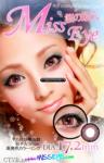 misseye樱之恋 (1)