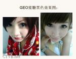 GEO蜜糖 (5)