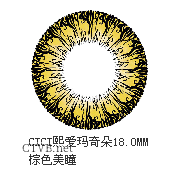 cici玛奇朵 (8)
