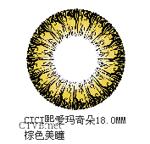 cici玛奇朵 (8)