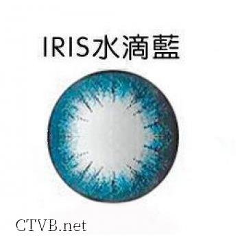 IRIS水滴 (6)