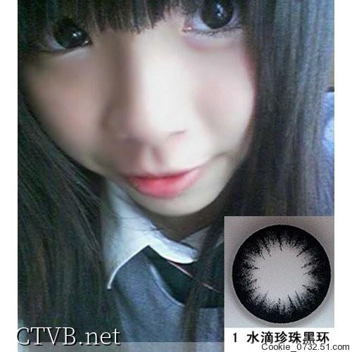 IRIS水滴 (3)